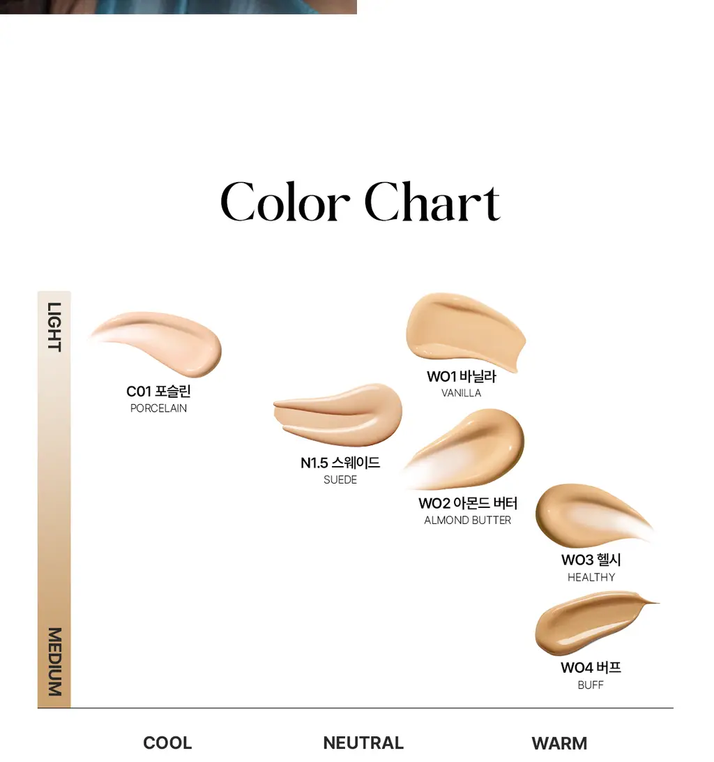 [고커버/롱래스팅] 티핏 아이시 핏 커버 쿠션 이엑스 4colors SPF50+ PA++++ 상세페이지 37